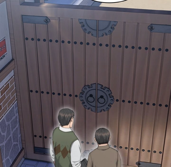 神雕闯都市第7話