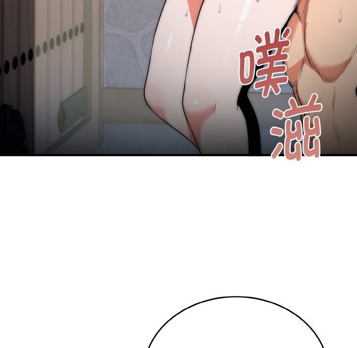 神雕闯都市第7話