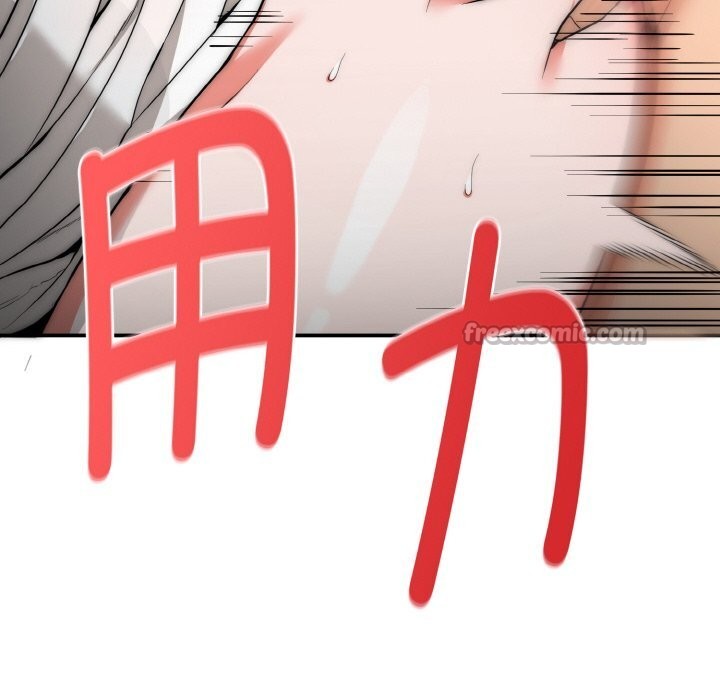 神雕闯都市第7話