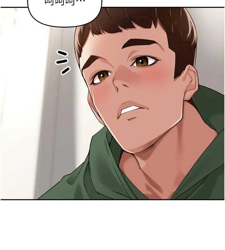 里长孙子开麦啦第24話-你看我積了很多垢吧?♥