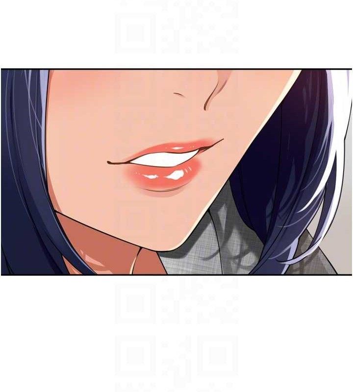 里长孙子开麦啦第24話-你看我積了很多垢吧?♥