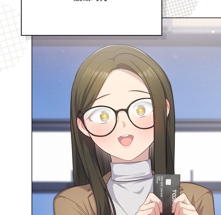 喵来的恋爱第35話