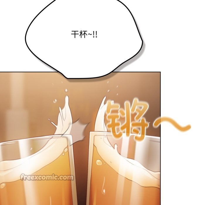 喵来的恋爱第35話