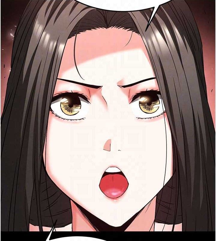 末日鵰堡第45話-今晚妳是我的飛機杯女神!