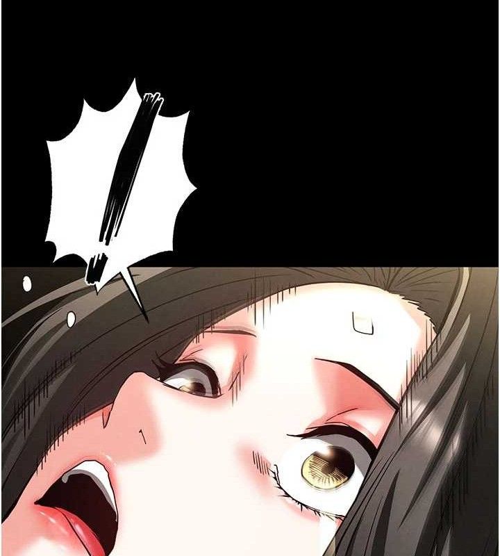 末日鵰堡第45話-今晚妳是我的飛機杯女神!