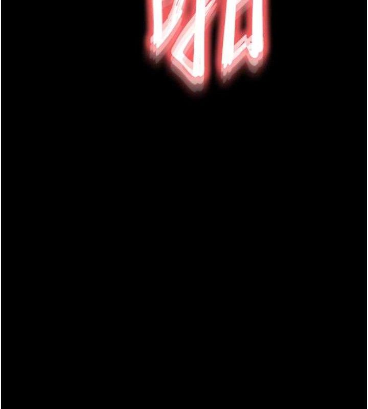 末日鵰堡第45話-今晚妳是我的飛機杯女神!