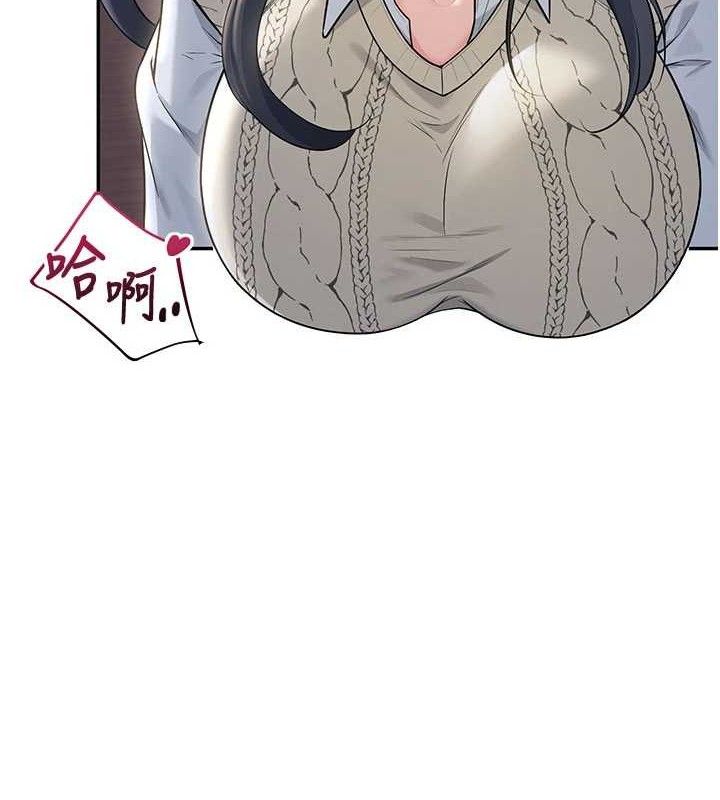 飛機盃女神連線中第29話-花招百出的性愛小天才