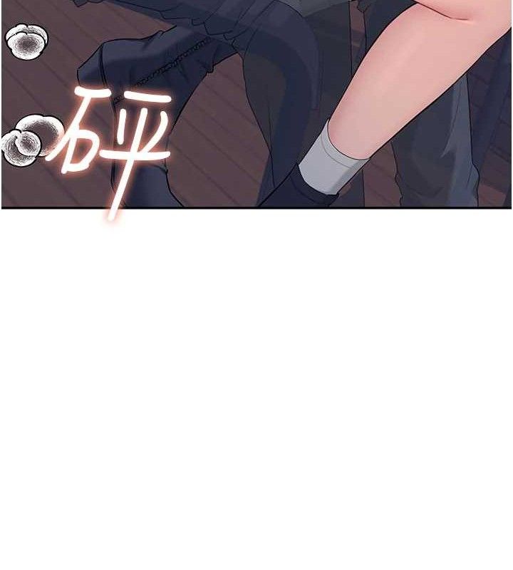 飞机杯女神连线中第29話-花招百出的性愛小天才