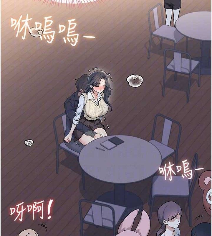 飛機盃女神連線中第29話-花招百出的性愛小天才