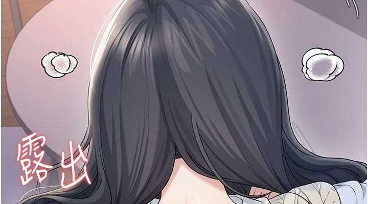 飞机杯女神连线中第29話-花招百出的性愛小天才