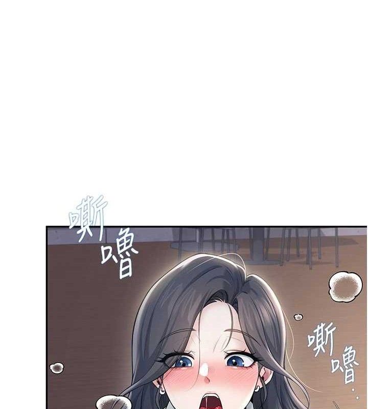 飞机杯女神连线中第29話-花招百出的性愛小天才