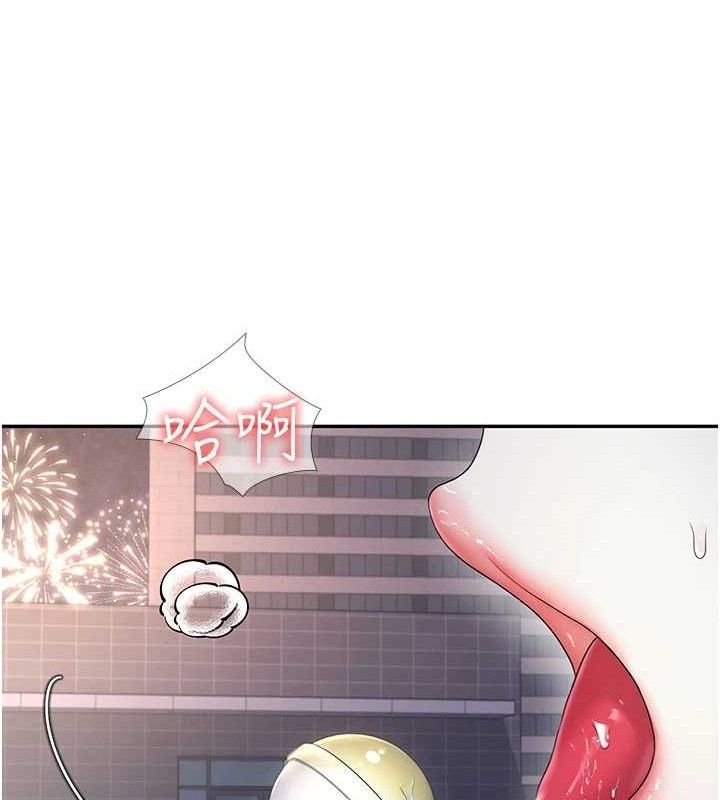 飛機盃女神連線中第29話-花招百出的性愛小天才