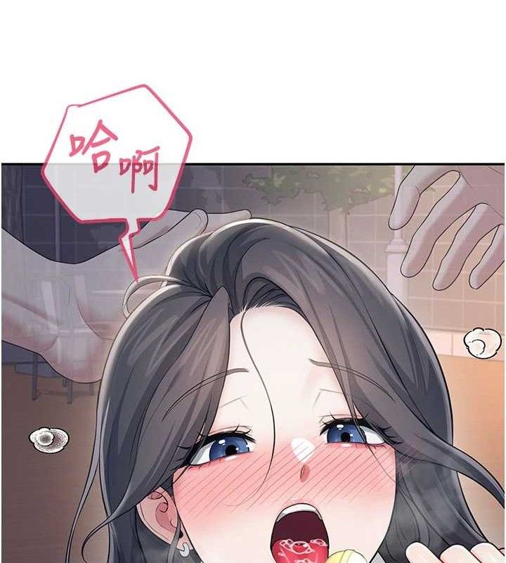 飞机杯女神连线中第29話-花招百出的性愛小天才