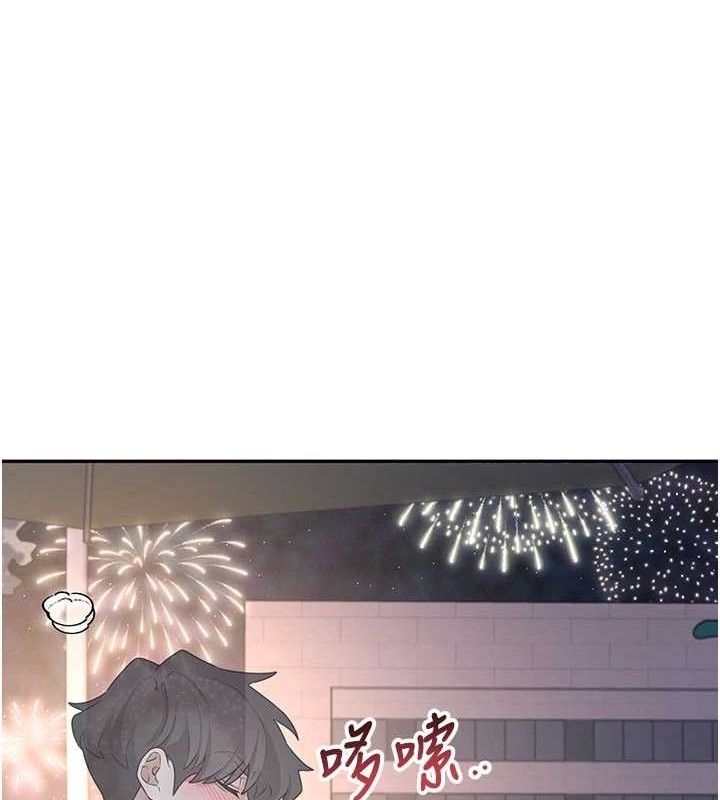 飛機盃女神連線中第29話-花招百出的性愛小天才