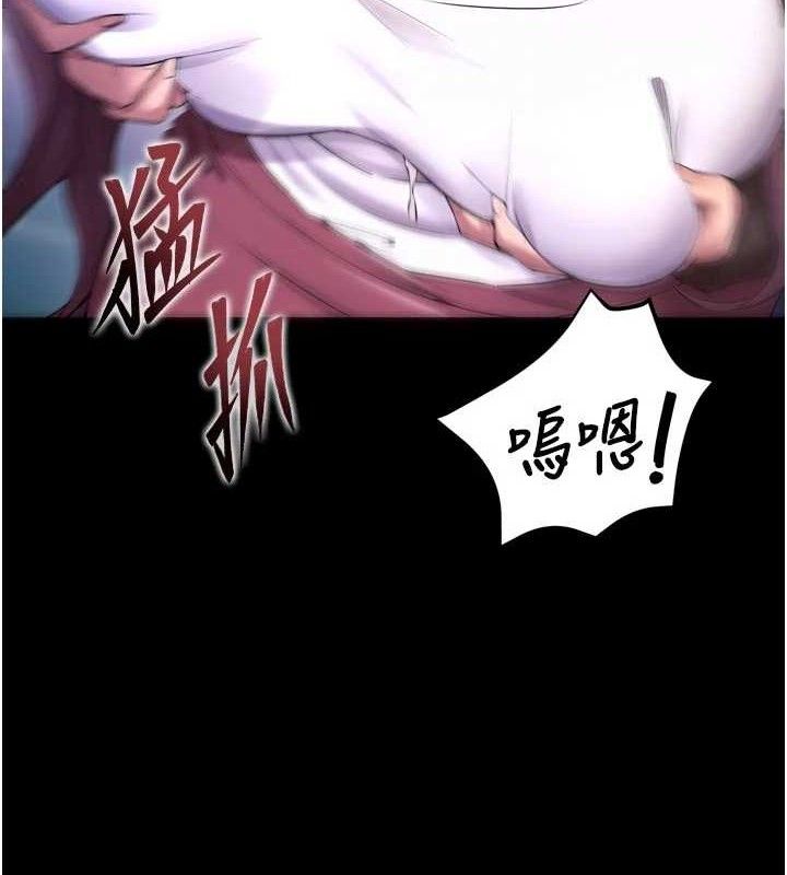 獄火重生第34話-白嫩美眉的滿意服務