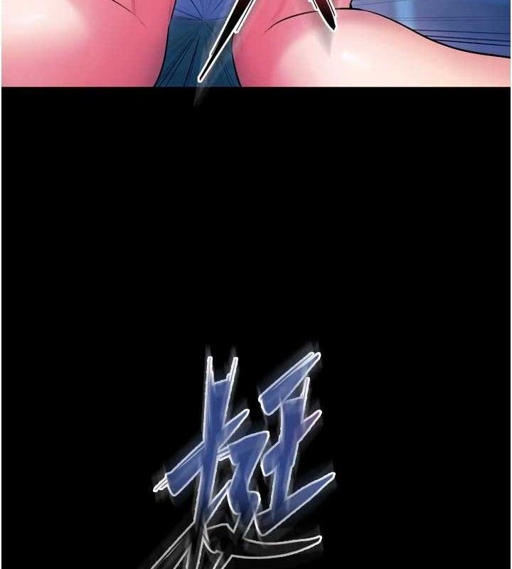 獄火重生第34話-白嫩美眉的滿意服務