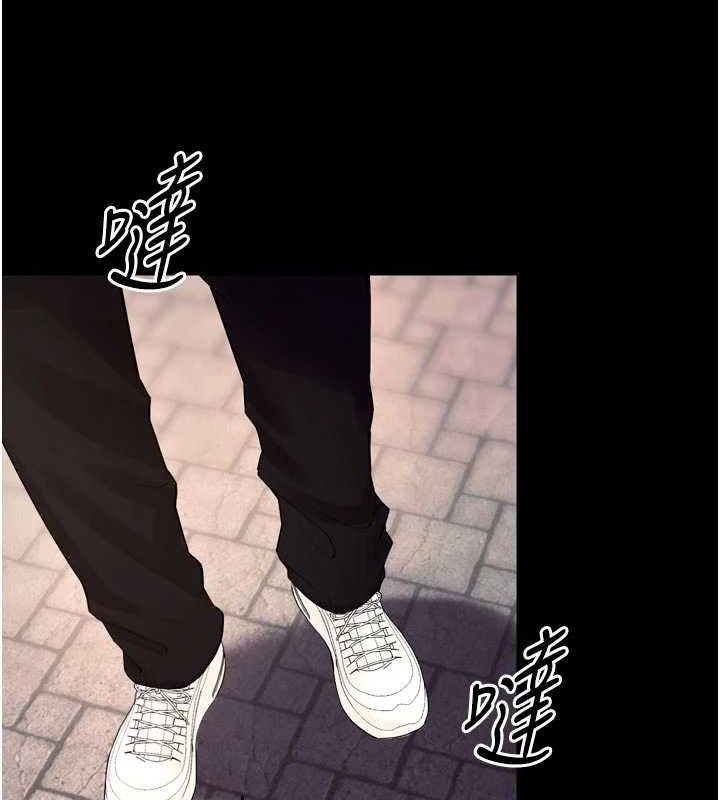 狱火重生第34話-白嫩美眉的滿意服務