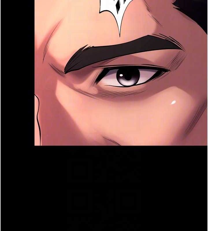 獄火重生第34話-白嫩美眉的滿意服務