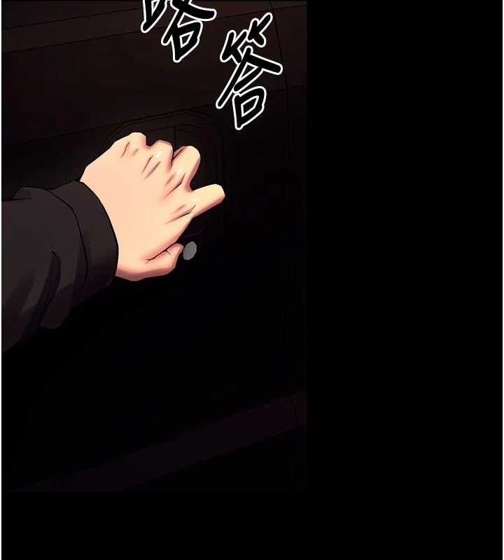 獄火重生第34話-白嫩美眉的滿意服務