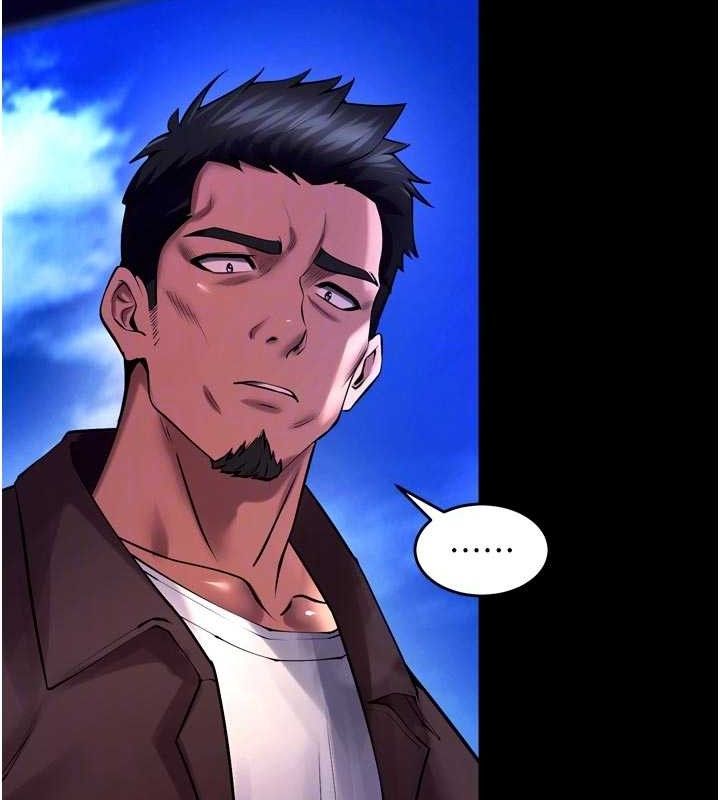 獄火重生第34話-白嫩美眉的滿意服務