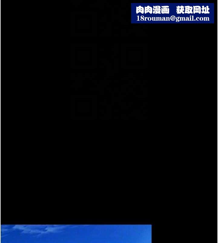 狱火重生第34話-白嫩美眉的滿意服務