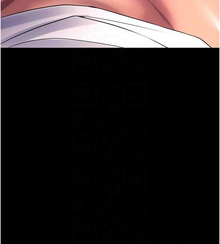 獄火重生第34話-白嫩美眉的滿意服務