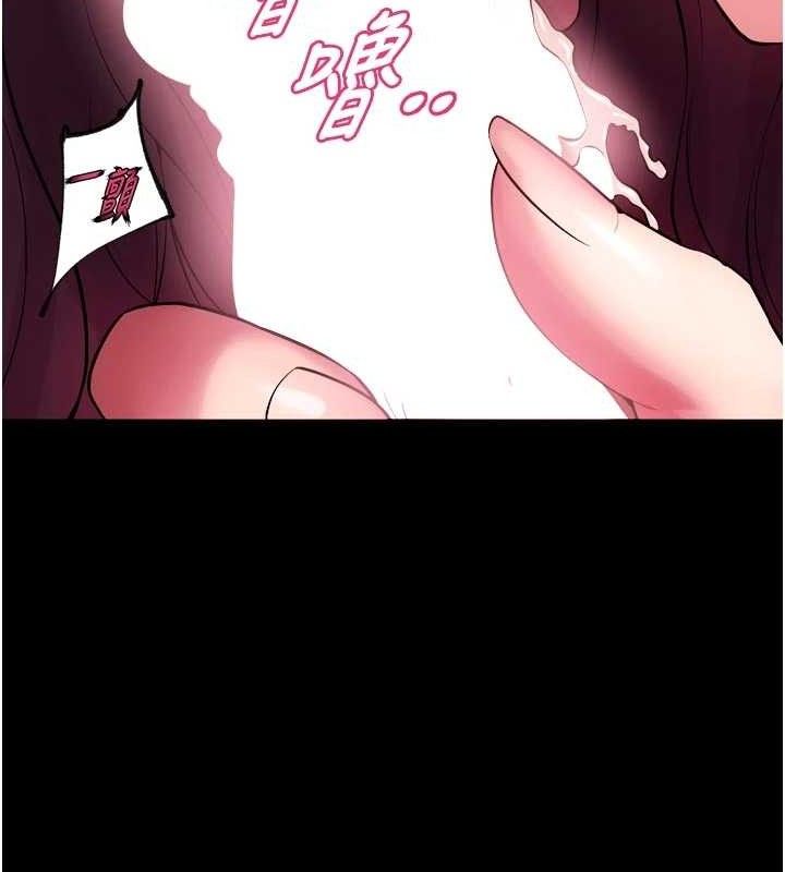 狱火重生第34話-白嫩美眉的滿意服務