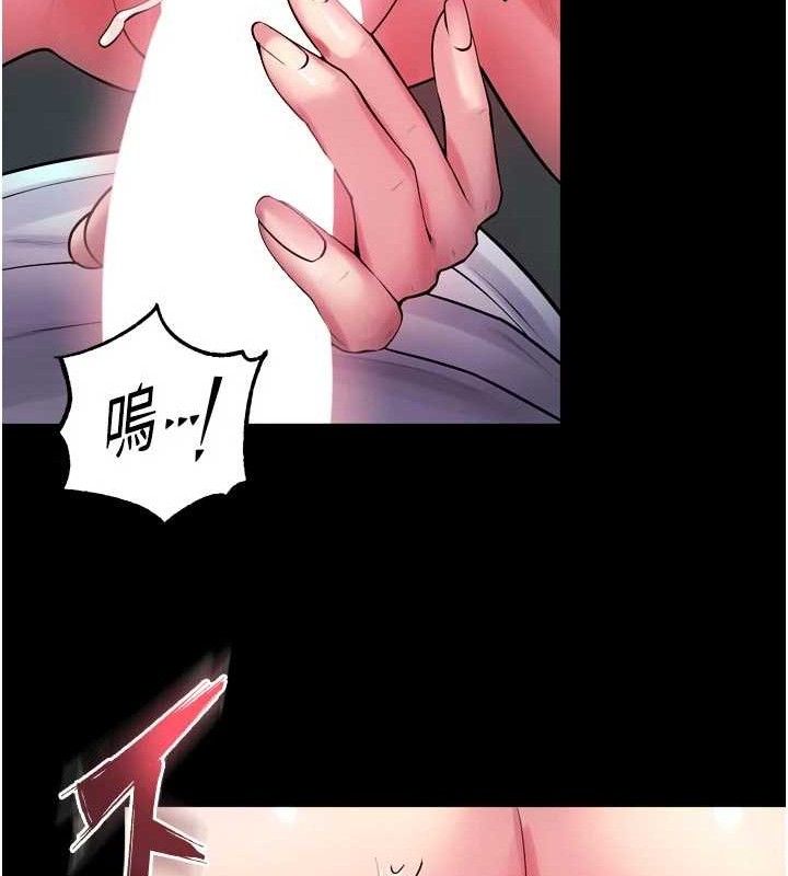 狱火重生第34話-白嫩美眉的滿意服務