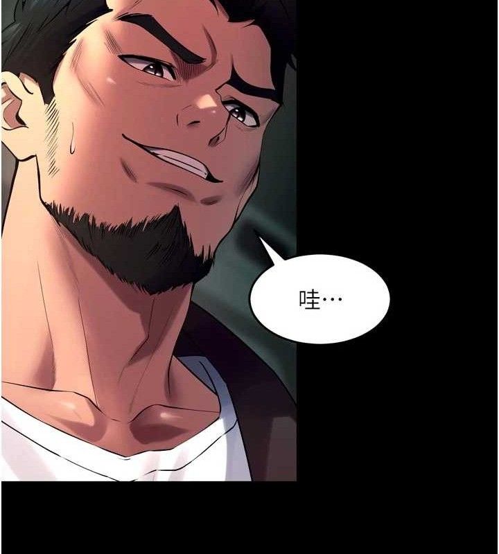 狱火重生第34話-白嫩美眉的滿意服務