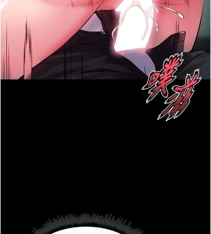 狱火重生第34話-白嫩美眉的滿意服務