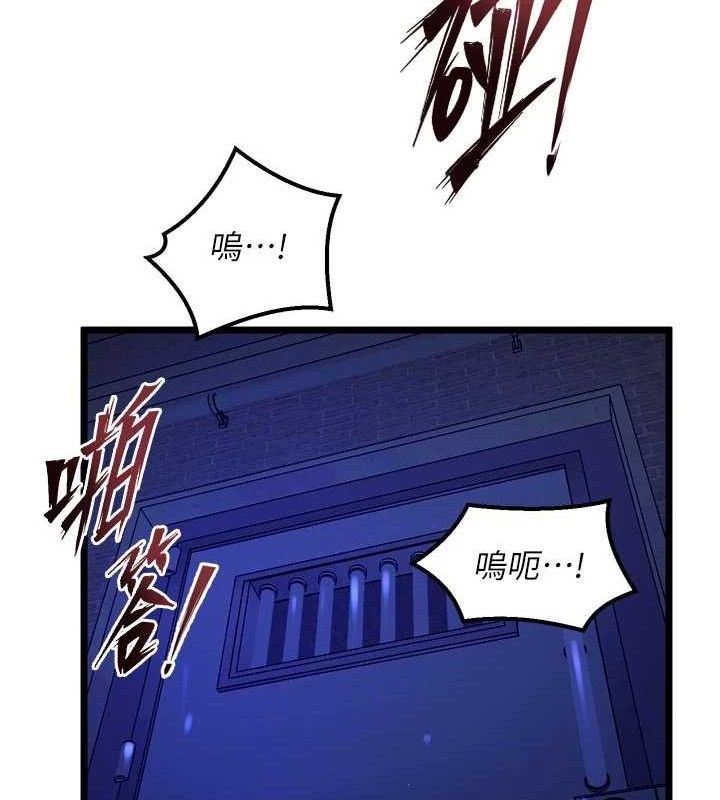 狱火重生第34話-白嫩美眉的滿意服務