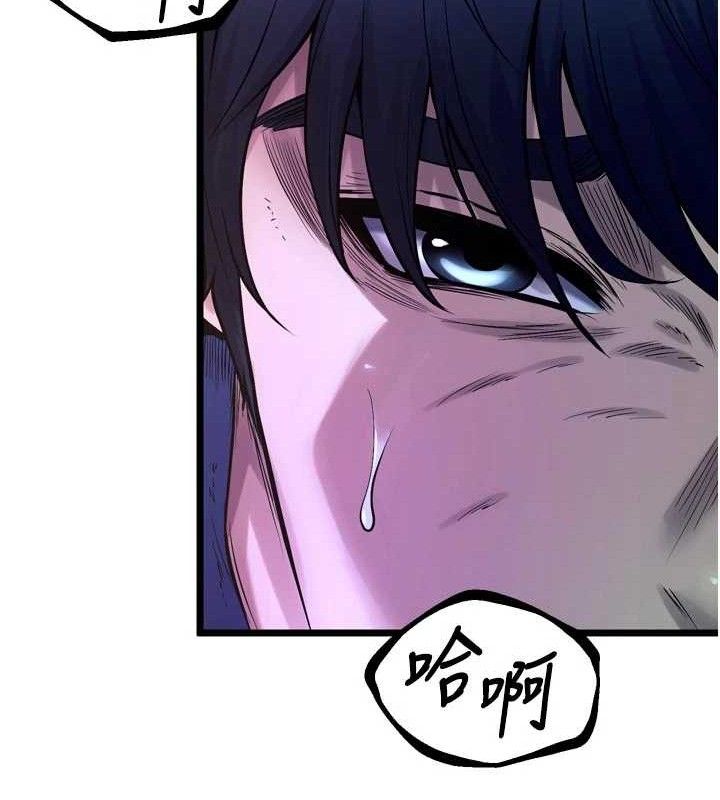 狱火重生第34話-白嫩美眉的滿意服務