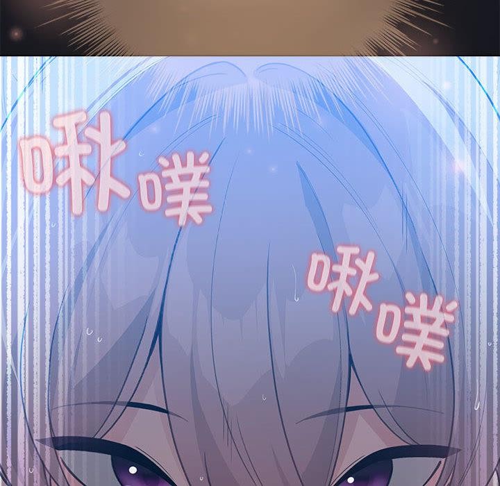 配角的生存任務第31話