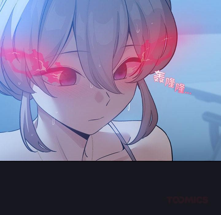 配角的生存任务第31話