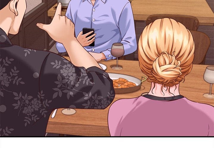 她们的夜晚属于我第8話