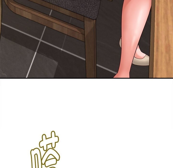 她们的夜晚属于我第8話