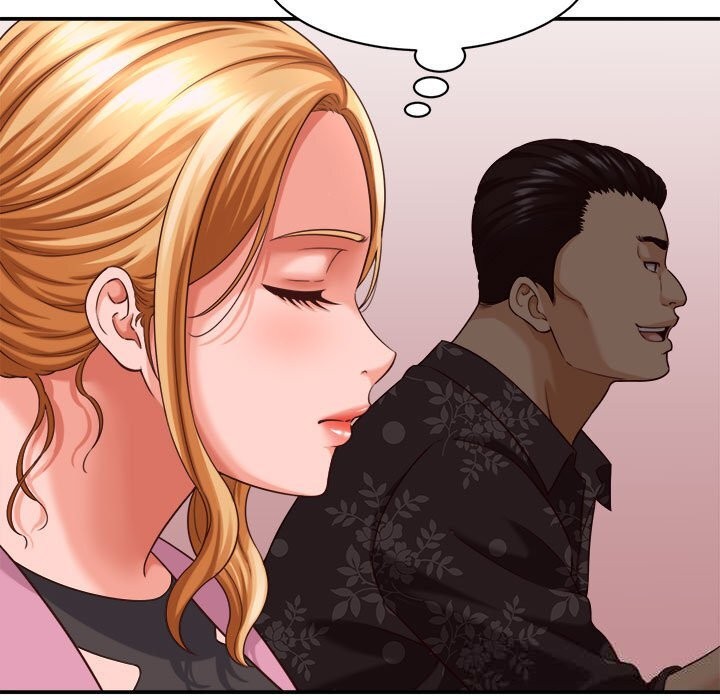 她們的夜晚屬於我第8話