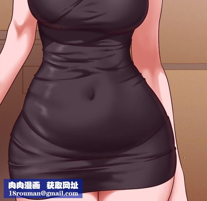 她们的夜晚属于我第8話