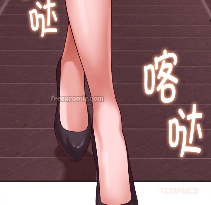 她们的夜晚属于我第8話