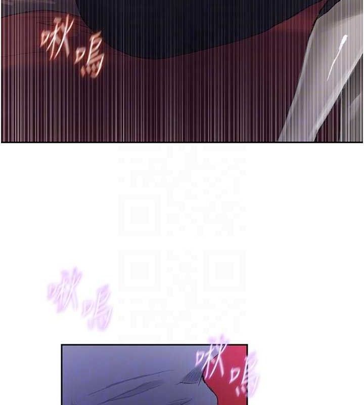 秘密教學第283話-先「吃飽」再開始作戰