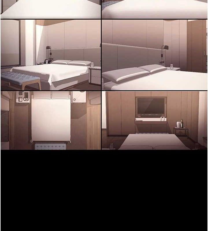 老闆娘的诱惑第71話-你就在那邊看我們辦事