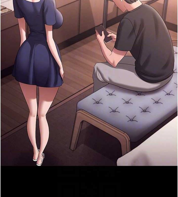 老闆娘的诱惑第71話-你就在那邊看我們辦事