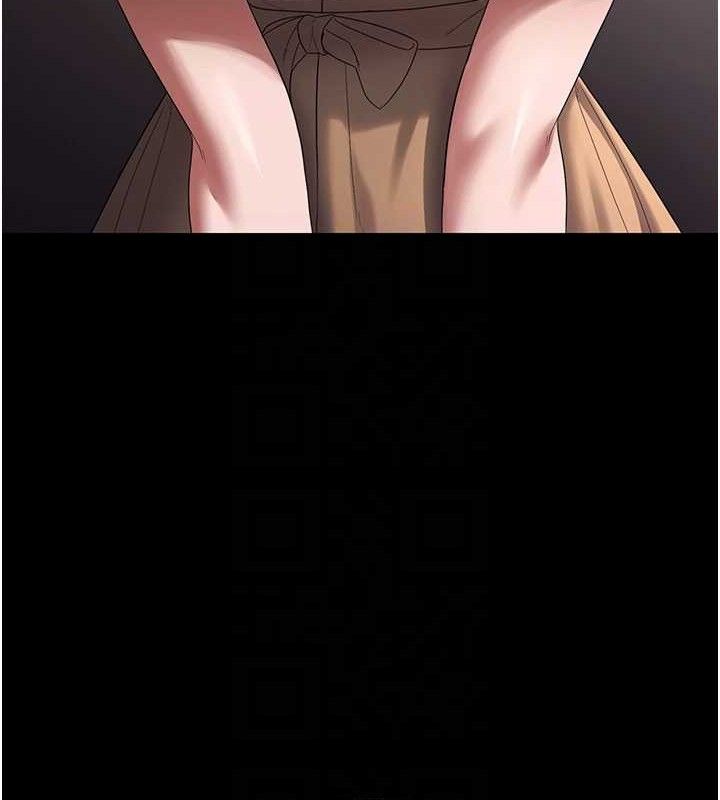 老闆娘的诱惑第71話-你就在那邊看我們辦事