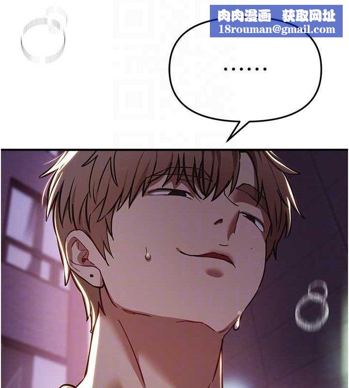 BeautifulDays第50話-#陳寶拉#好身材#保守女#內射