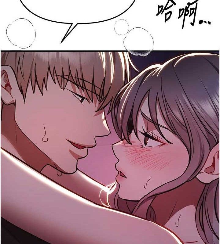 BeautifulDays第50話-#陳寶拉#好身材#保守女#內射