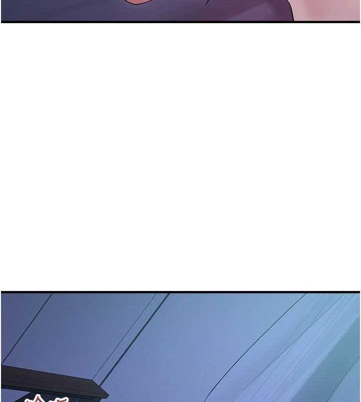 垃圾堆撿到寵物系萌妹第11話-想再靠近妳一點…