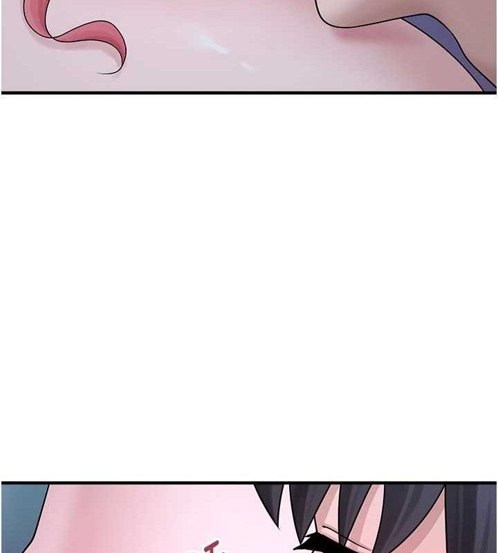 垃圾堆撿到寵物系萌妹第11話-想再靠近妳一點…