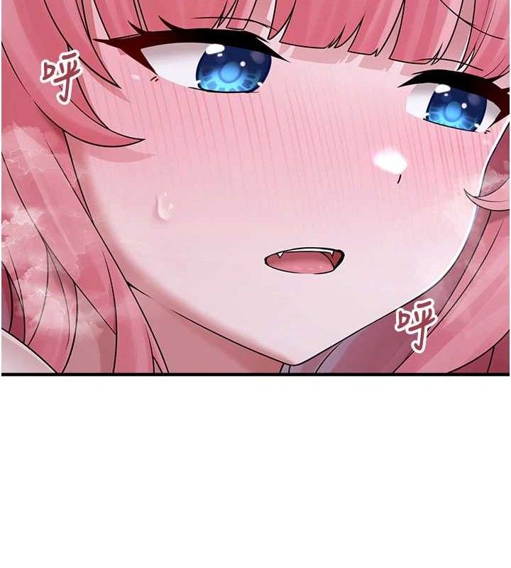 垃圾堆捡到宠物系萌妹第11話-想再靠近妳一點…