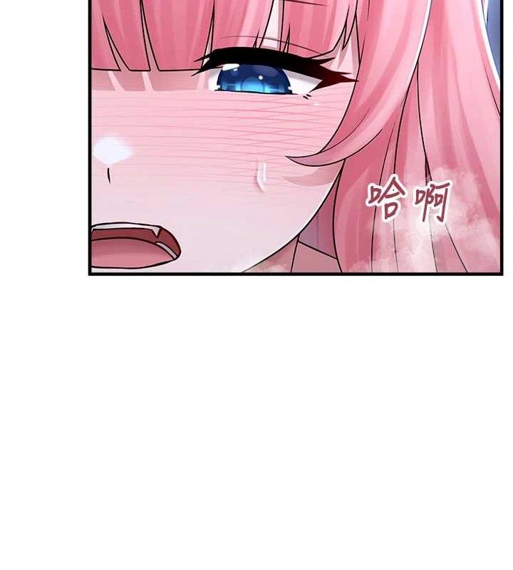 垃圾堆捡到宠物系萌妹第11話-想再靠近妳一點…