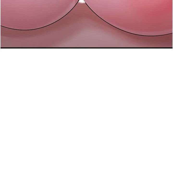 垃圾堆撿到寵物系萌妹第11話-想再靠近妳一點…